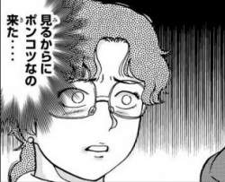 42087 B