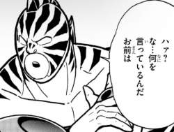 146235 B