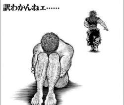 107734 B