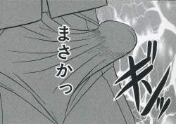 500589 B