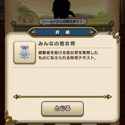 134041 B