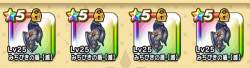135768 B