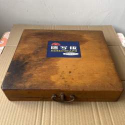 149921 B