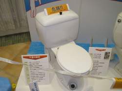 175590 B