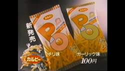67769 B