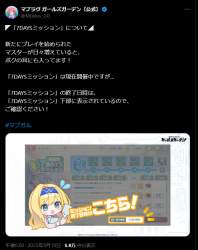 299971 B