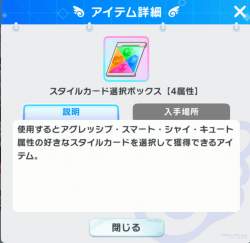 265604 B