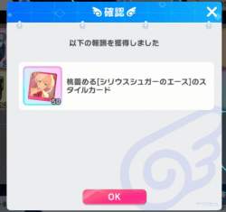 37571 B