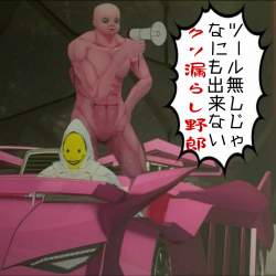 404851 B