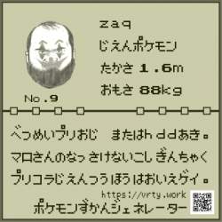 27983 B