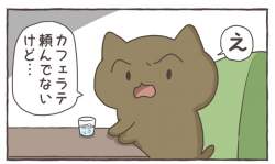 39391 B