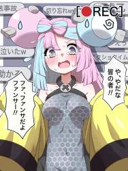 707074 B