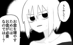 317690 B