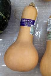 213565 B