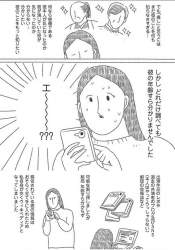 140435 B