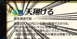 385145 B