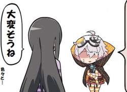 73943 B