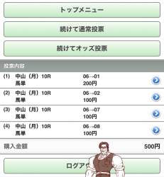 167446 B