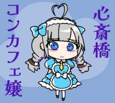 73582 B