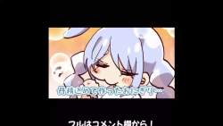 5642930 B