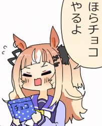 77666 B