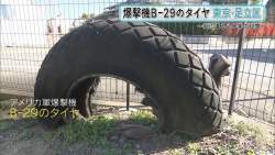 169561 B