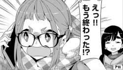 72994 B