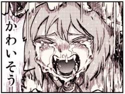 114605 B