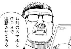 68159 B