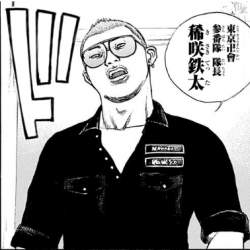 75689 B