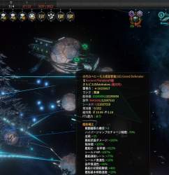 220369 B