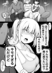172774 B