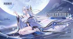 2090602 B