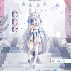4398963 B