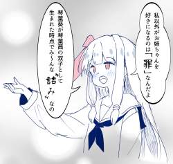 664831 B