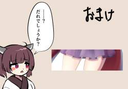 72267 B