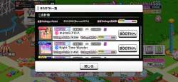 635559 B