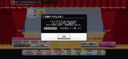 2646898 B