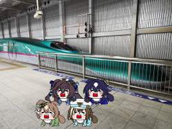 2636293 B