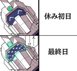 398659 B