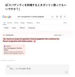 67485 B