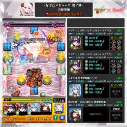 2068464 B