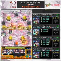 1785890 B