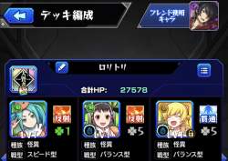 481894 B