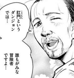 45544 B