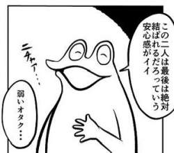 29491 B