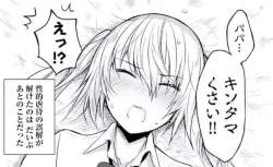 57589 B