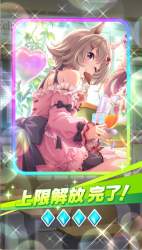 620445 B