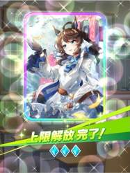 314774 B