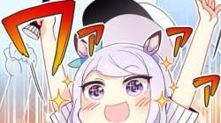 38831 B